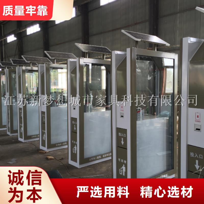 新款广告垃圾箱货真价实工厂现货供应