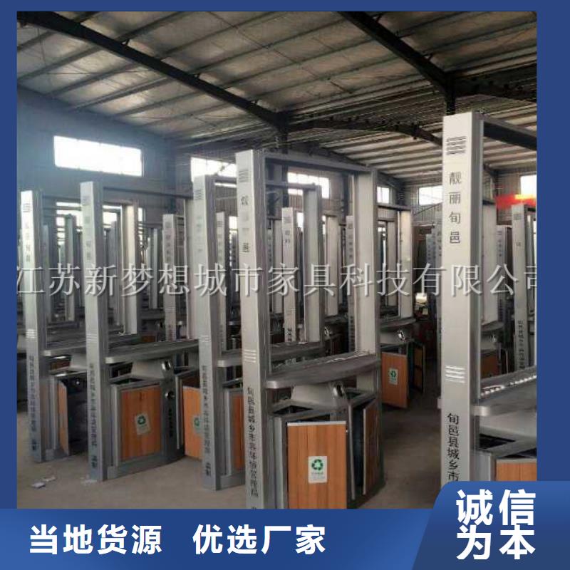 广告垃圾箱【智能垃圾分类房】欢迎来电咨询质保一年