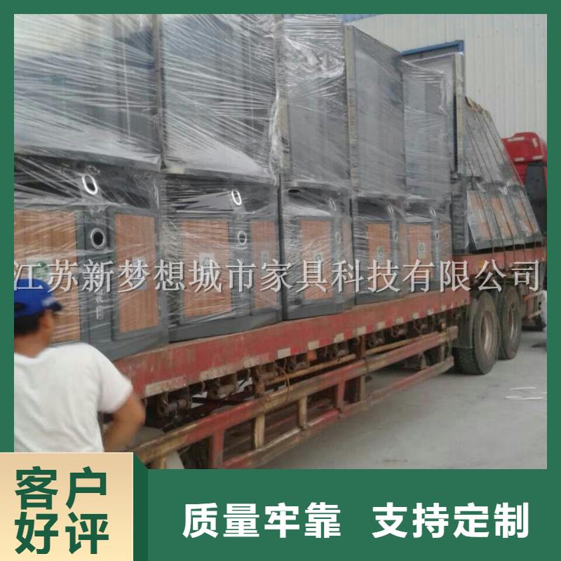 广告垃圾箱景区宣传栏好产品不怕比同城公司
