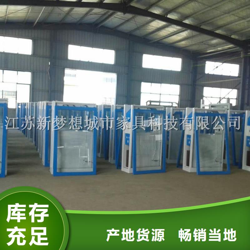 广告垃圾箱旧衣回收箱真实拍摄品质可靠规格齐全
