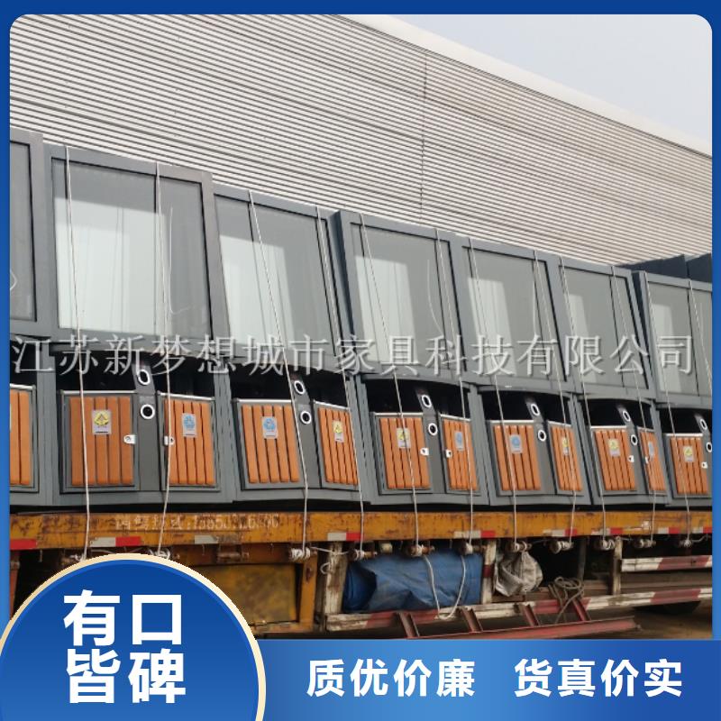 小区太阳能广告垃圾箱价格出厂严格质检