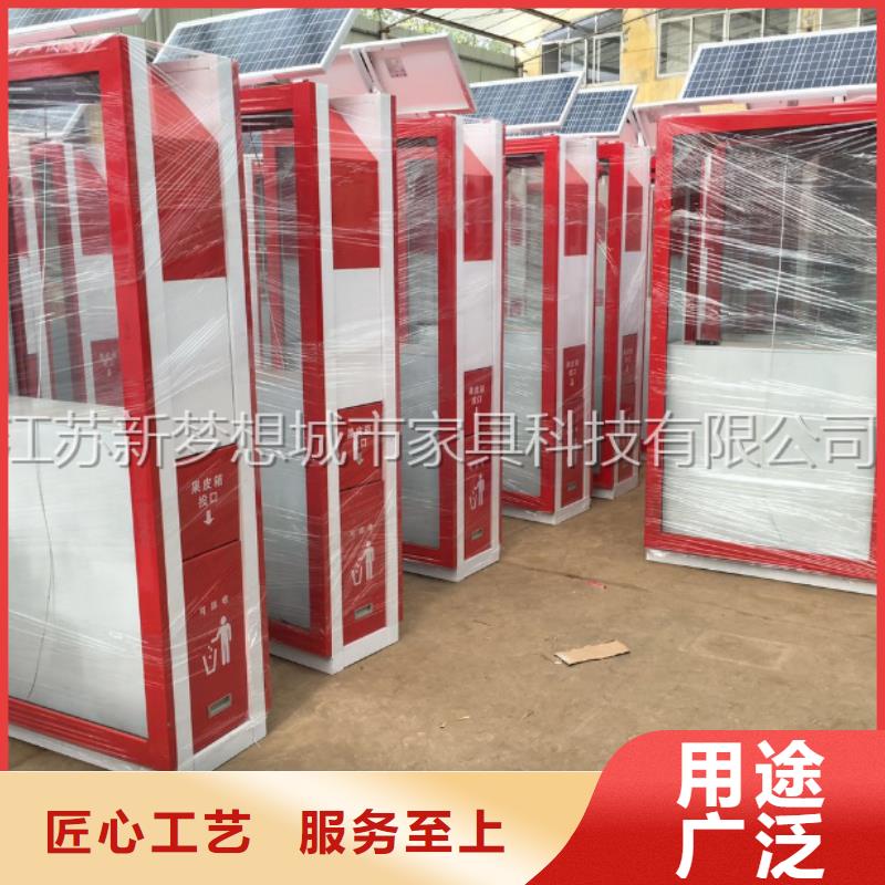 太阳能垃圾桶来厂考察当地制造商