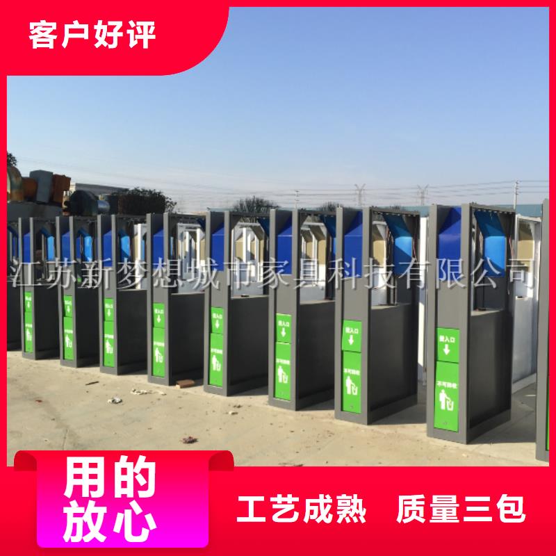 USB充电广告垃圾箱10年经验源头厂家经验丰富