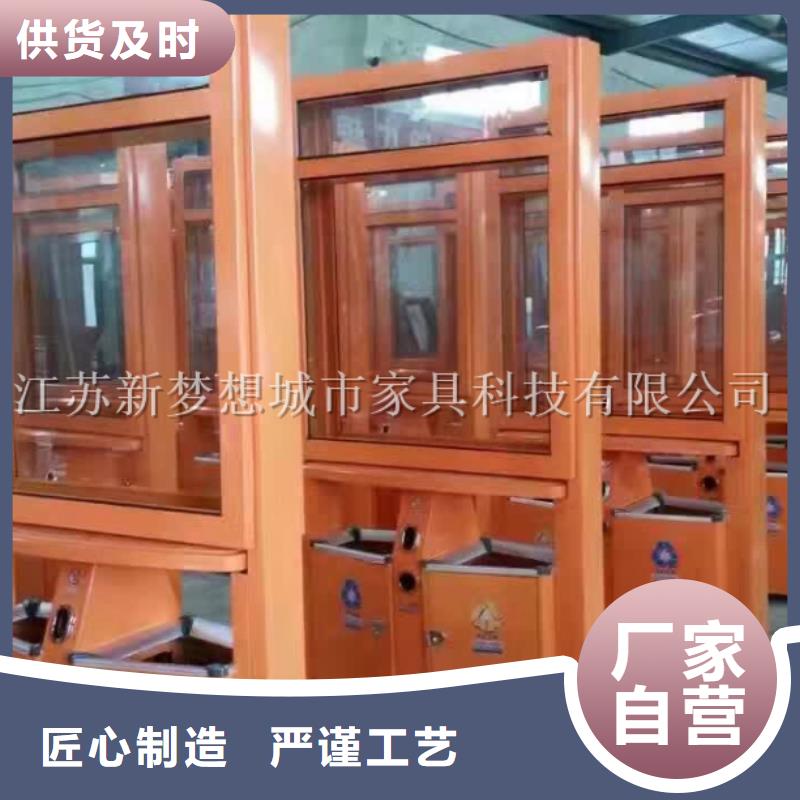广告垃圾箱公交站台发货及时快捷的物流配送