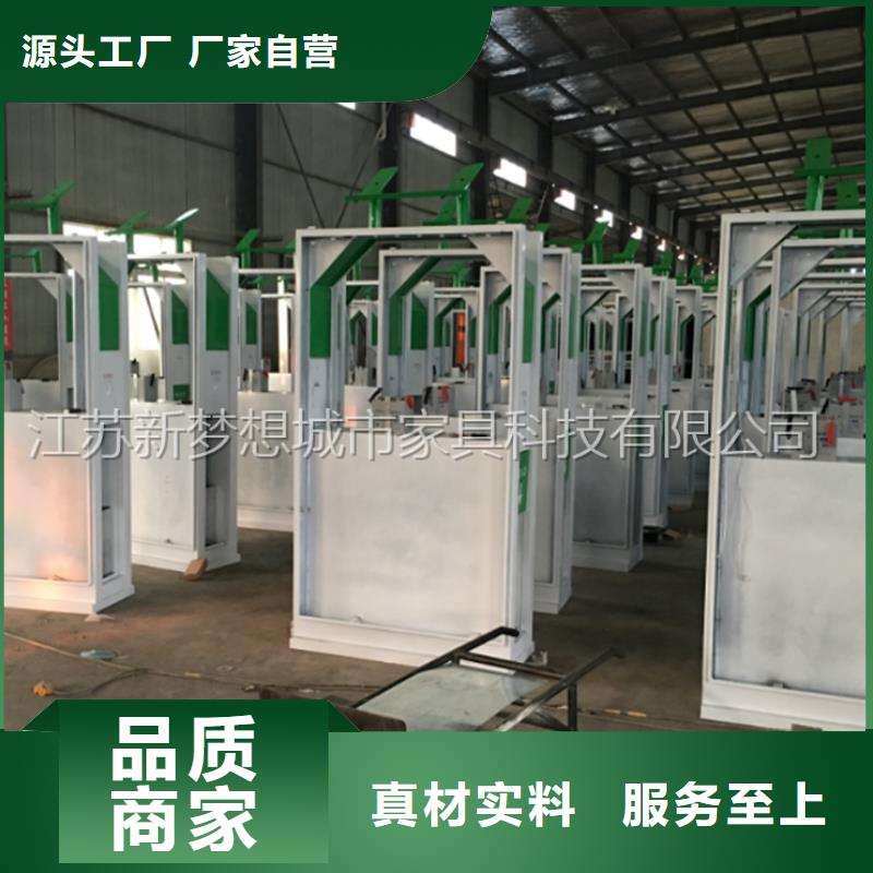街道太阳能广告垃圾箱源头厂家加工定制