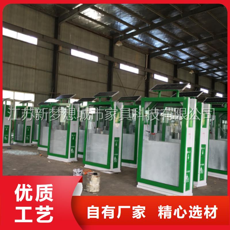 广告垃圾箱厂家直供专业品质