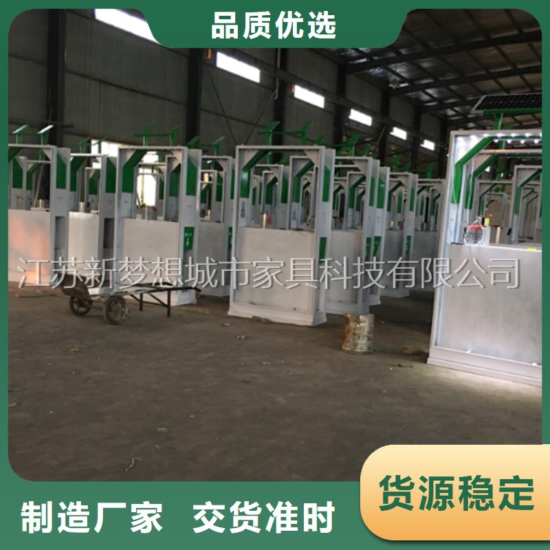 景区广告垃圾箱定制价格买的放心
