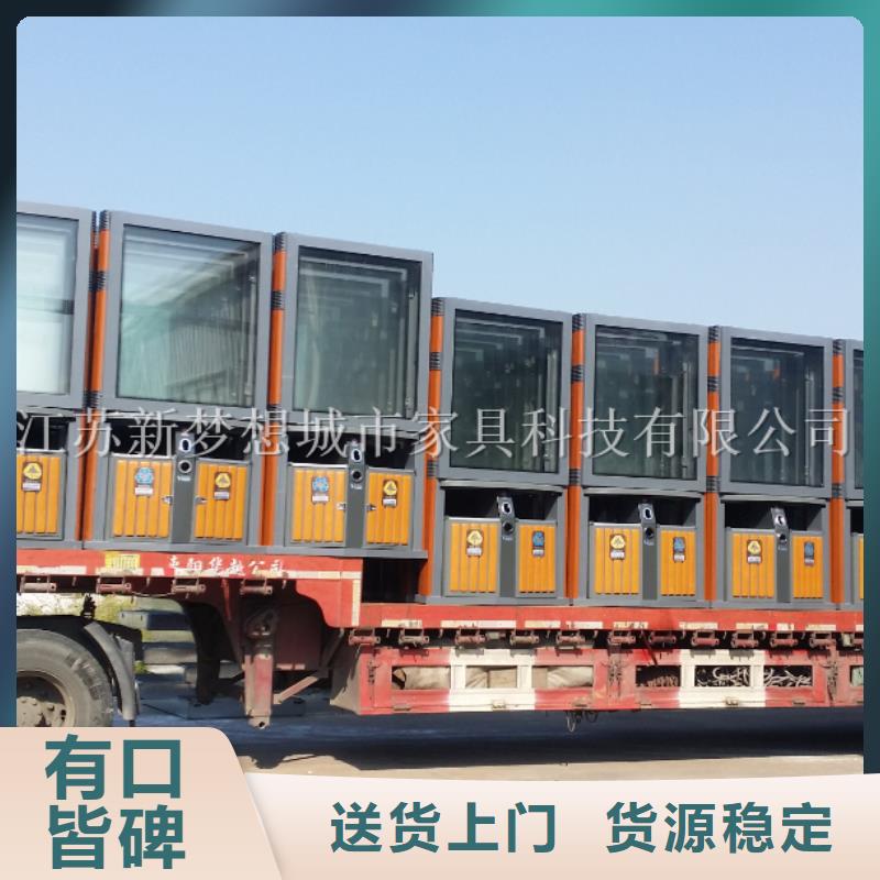 广告垃圾箱单位宣传栏商家快速生产