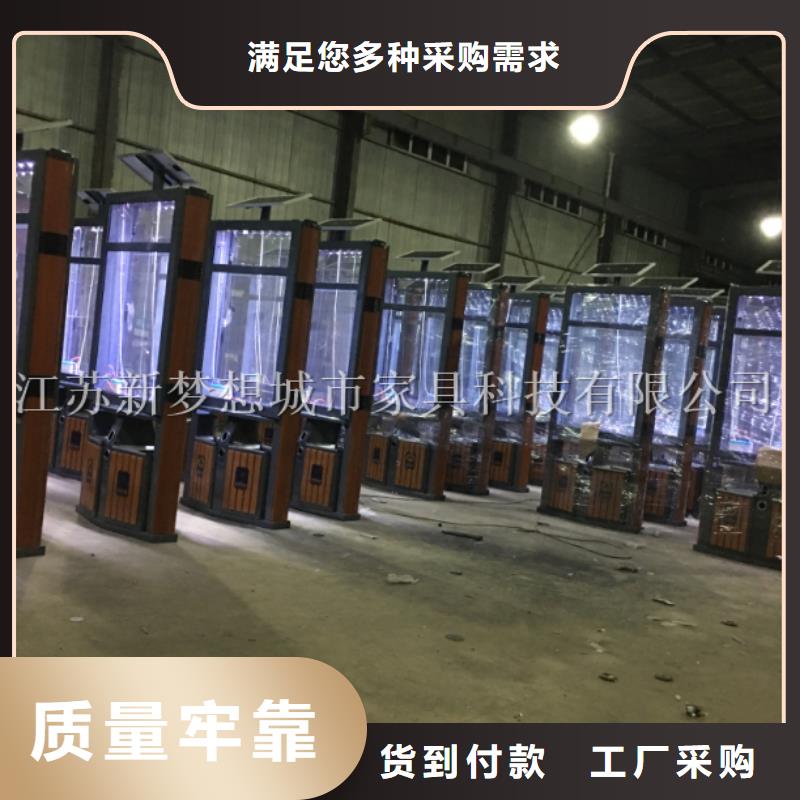 太阳能灯箱销售产品参数