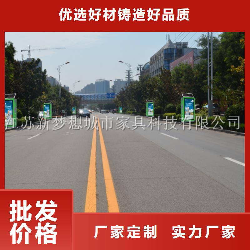 广告垃圾箱户外宣传栏工厂认证生产厂家