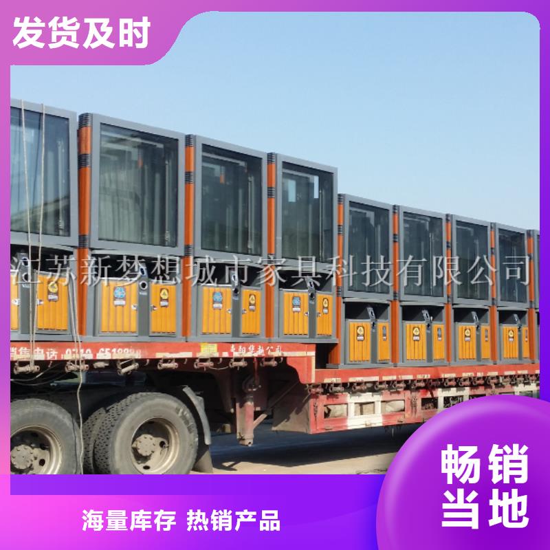 太阳能滚动广告垃圾箱产品介绍品质服务