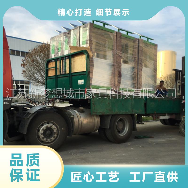 太阳能垃圾桶质量保证闪电发货