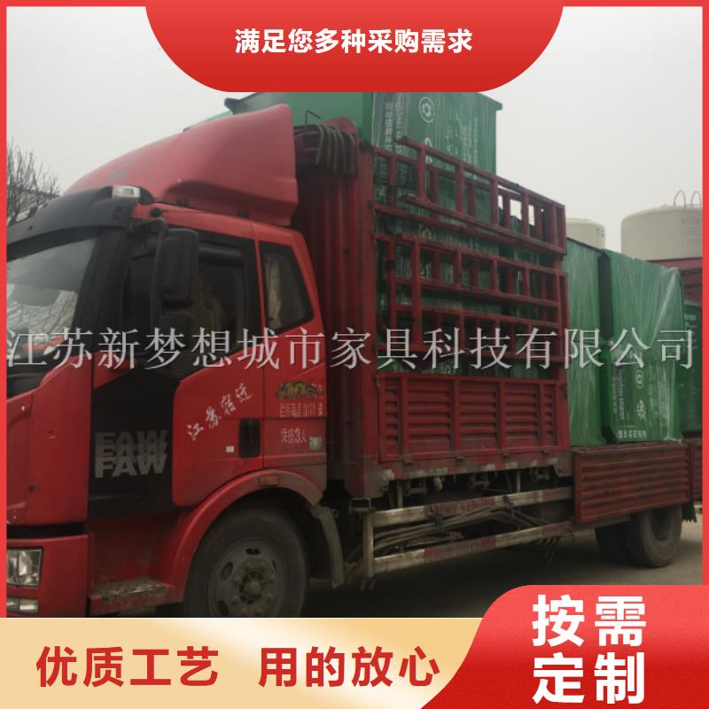 书本回收箱图片当地生产商