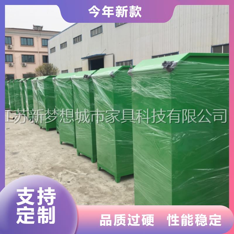 旧衣回收箱-垃圾分类亭物美价优货源报价
