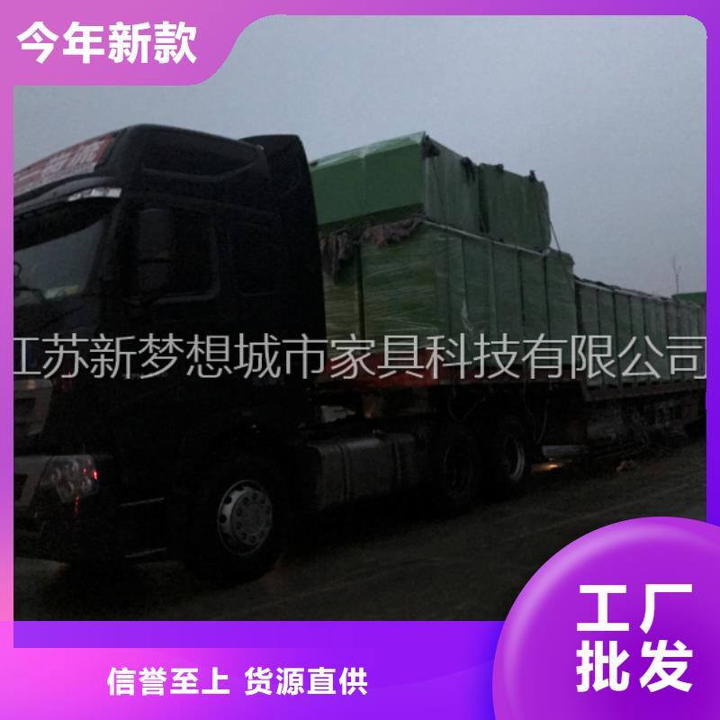 旧衣回收箱【景区宣传栏】批发价格自产自销