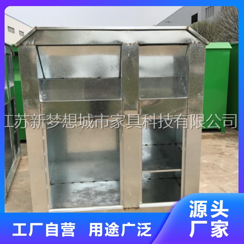旧衣回收箱景区宣传栏精品优选厂家直接面向客户