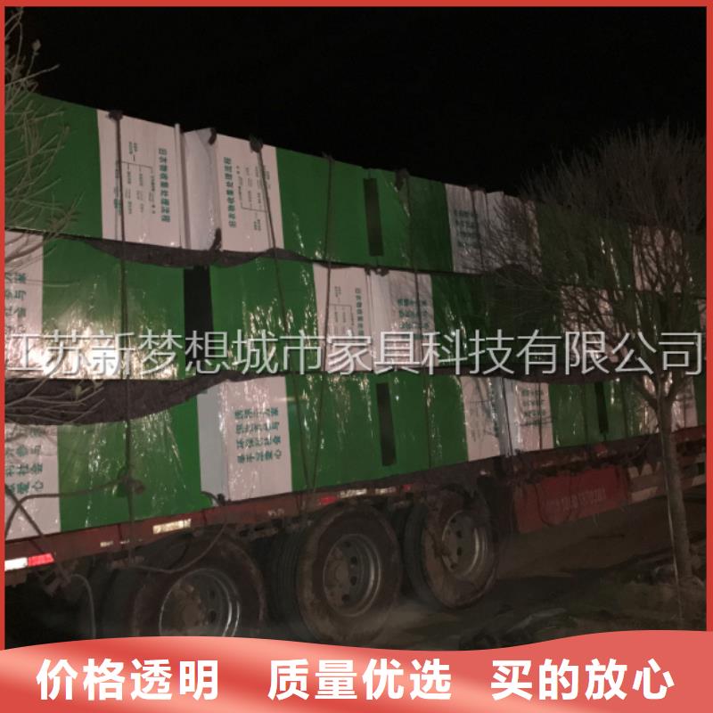 旧衣回收箱旧衣回收箱现货直供同城品牌