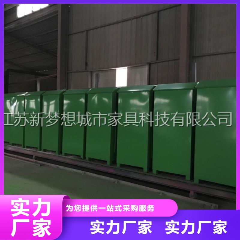 旧衣回收箱_广告垃圾箱使用方法当地服务商