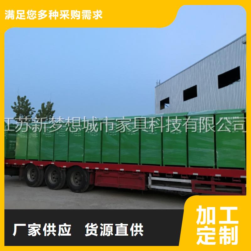 爱心回收箱厂家种类丰富