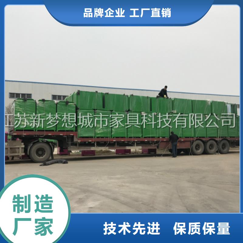 旧衣回收箱阅报栏品质保证实力见证同城服务商