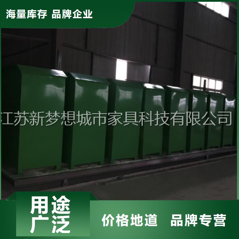 旧衣回收箱_宣传栏诚信可靠大品牌值得信赖