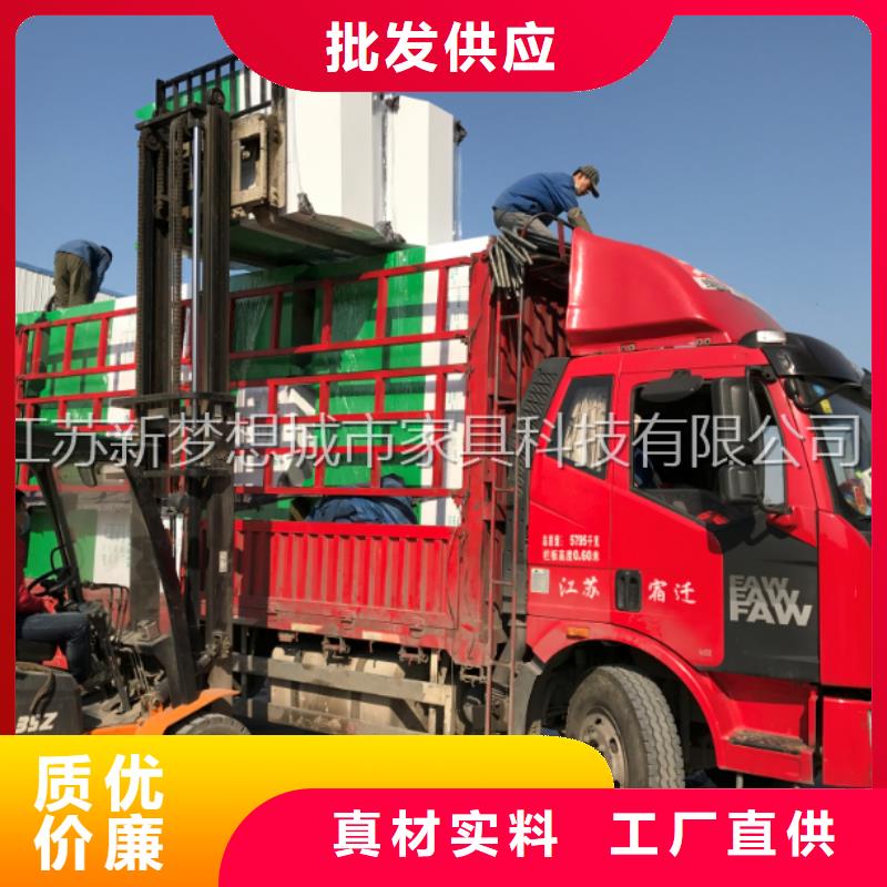 广告旧衣回收箱采购价格同城供应商