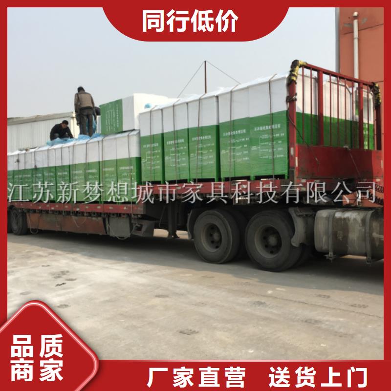 旧衣回收箱价格实惠快速生产