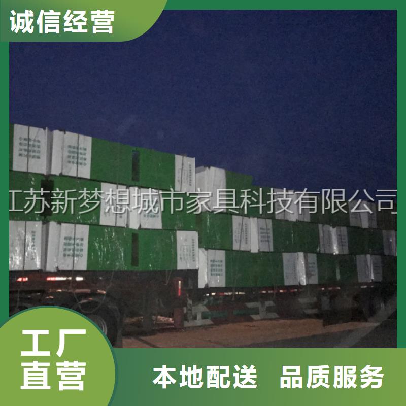 【旧衣回收箱广告灯箱质量三包】产品性能