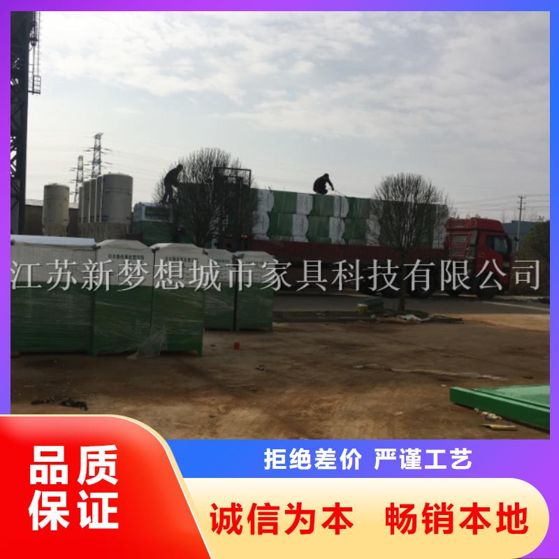 【旧衣回收箱】多功能候车亭质优价廉严选材质
