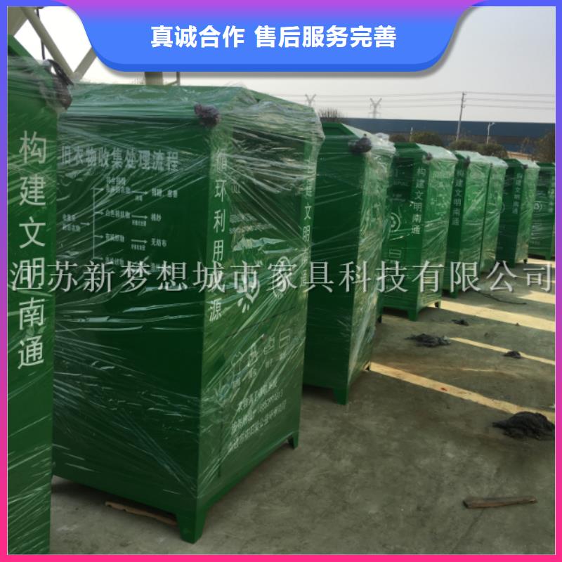 烤漆回收箱品牌厂家专业生产设备