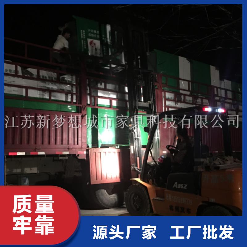 广告旧衣回收箱发货及时厂家
