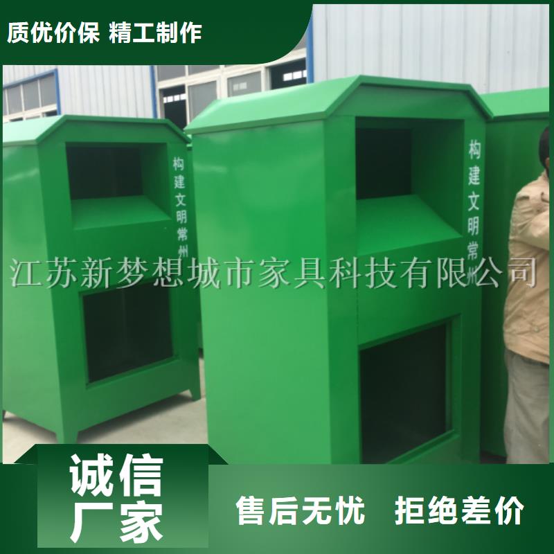 镀锌板回收箱出厂价格安装简单