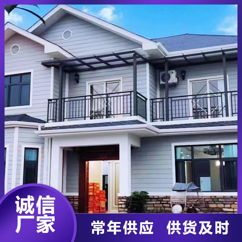 农村15万元砖混二层小别墅网大全批发商