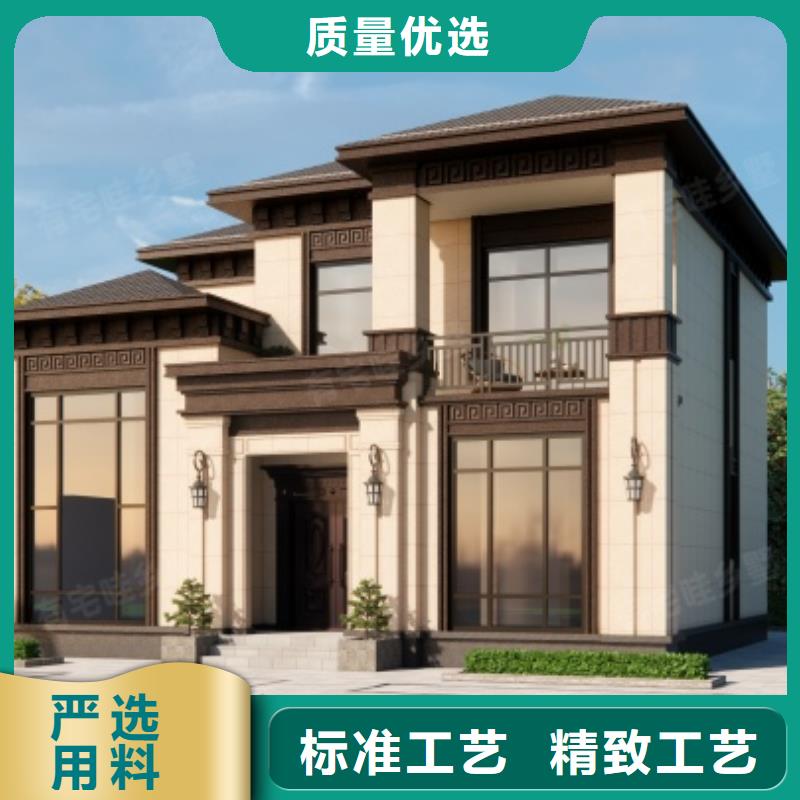 农村房子代理	当地公司