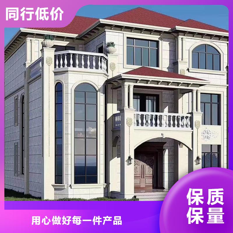 农村新型快速建房厂家安徽远瓴当地经销商