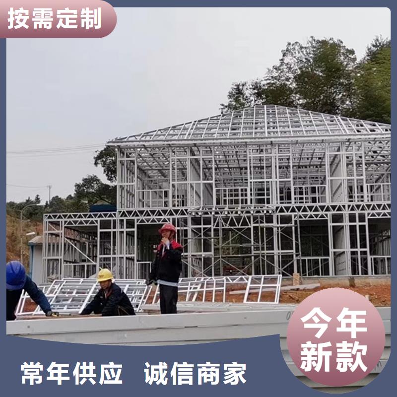 农村盖房大概多少钱公司十大品牌同城公司