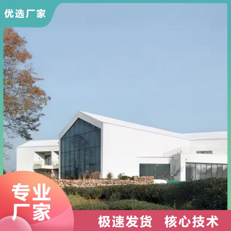 农村房屋一层带院子安徽远瓴极速发货