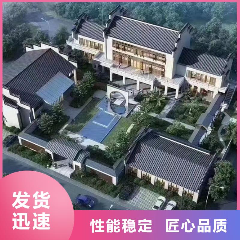 轻钢别墅轻钢【别墅】本地配送采购