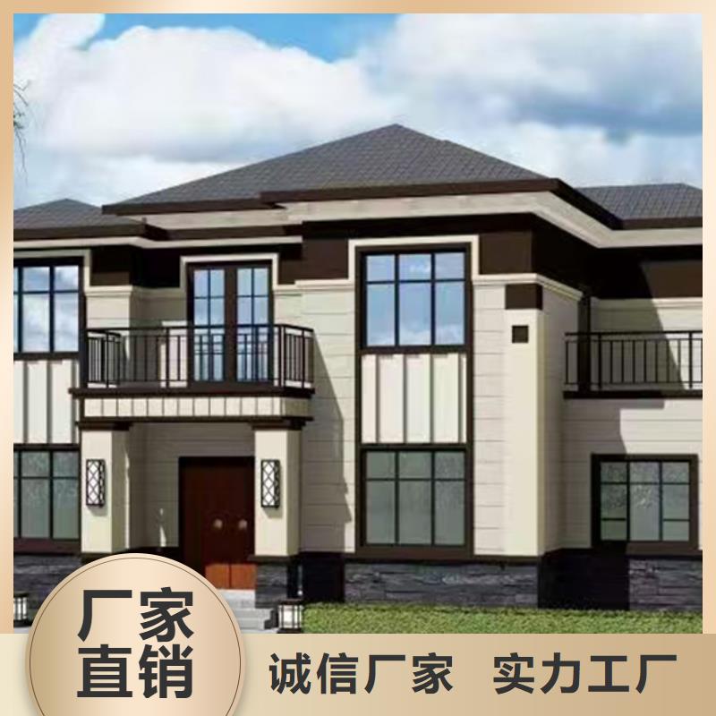 农村别墅图片保温安徽远瓴专注细节专注品质