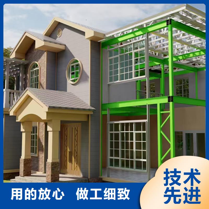 盖房子哪里有厂家大全严选用料
