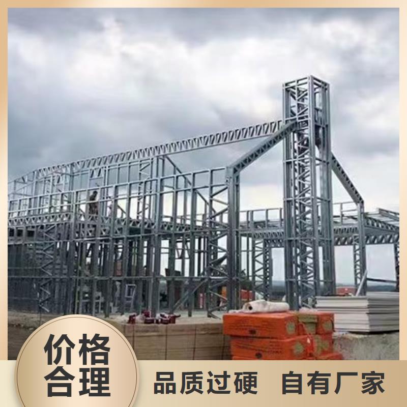独栋别墅厂家电话安徽远瓴同城生产商