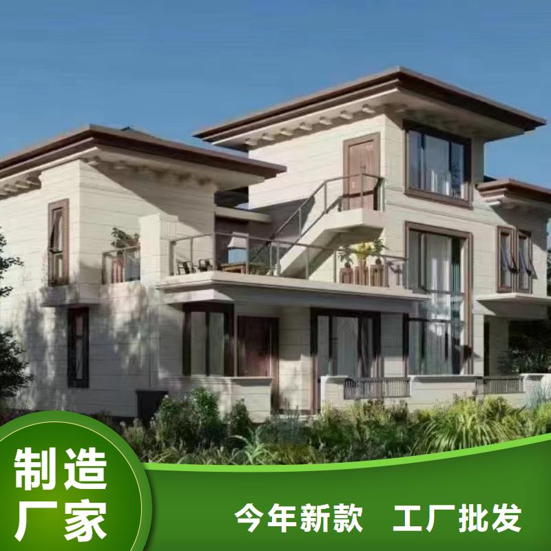 农村别墅装配式房屋造价实拍品质保障