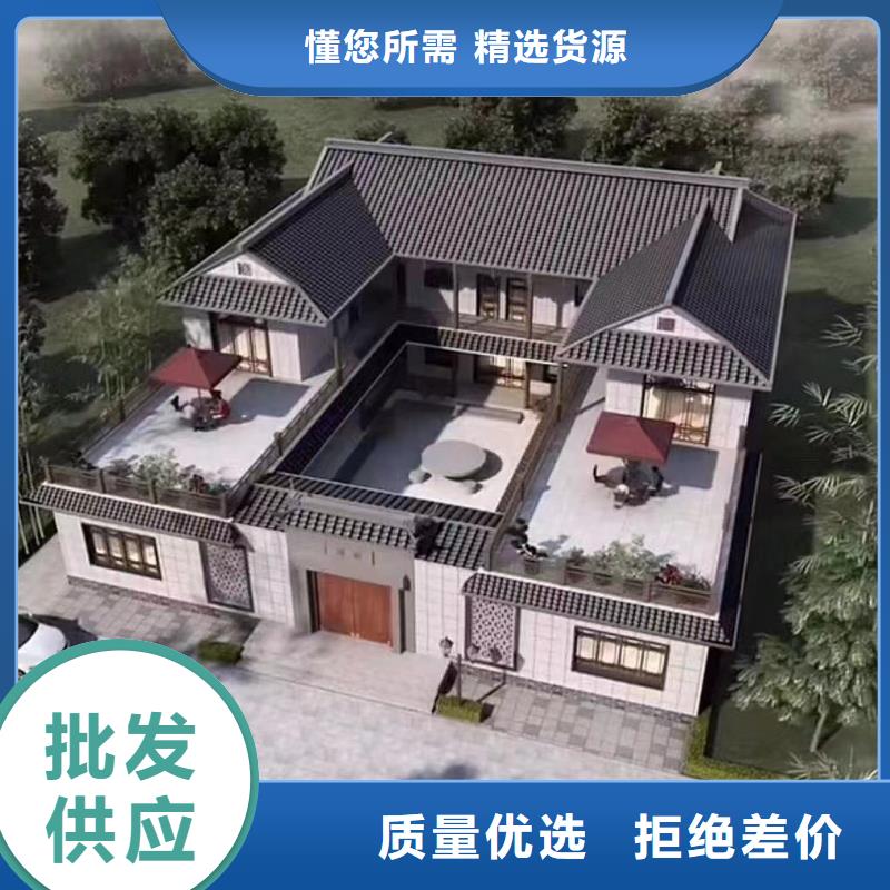 轻钢别墅质量怎么样轻钢房防盗能力现货实拍
