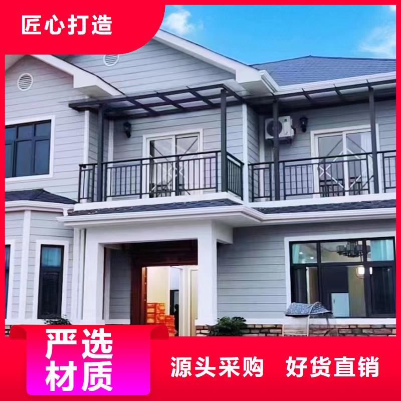 襄阳环保轻钢房屋自建别墅大概造价用心细节