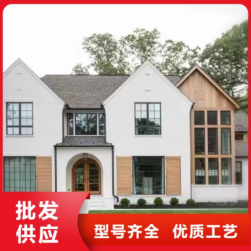 北京四合院介绍和特点别墅厂家联系电话现货销售