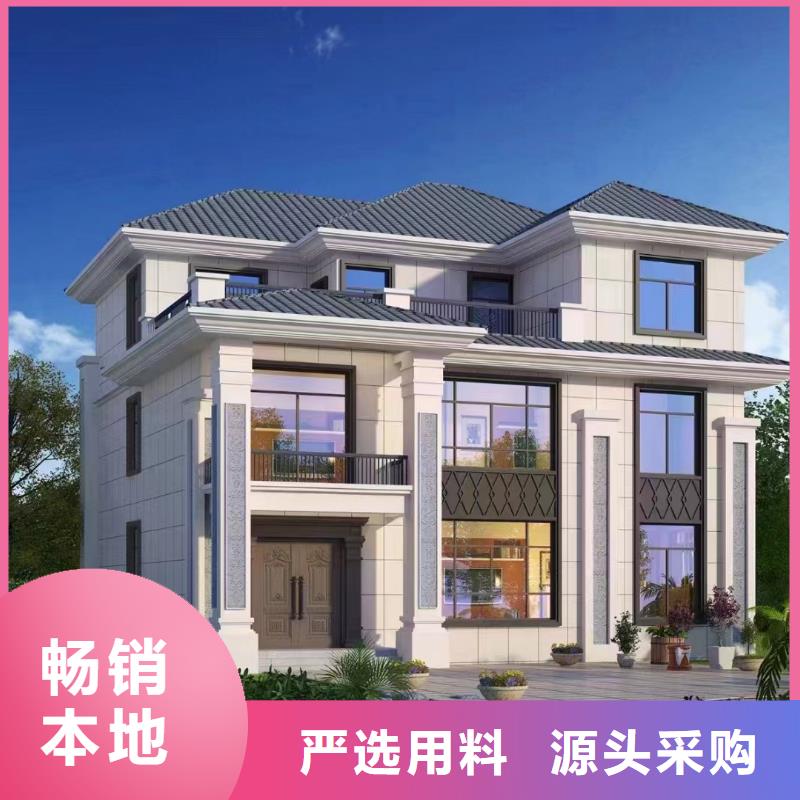农村5万元一层轻钢房现代别自建别墅官网当地货源