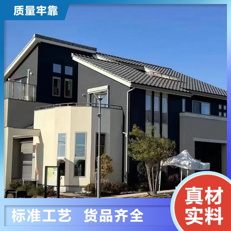 北京四合院介绍和特点装配式住宅施工工艺当地厂家