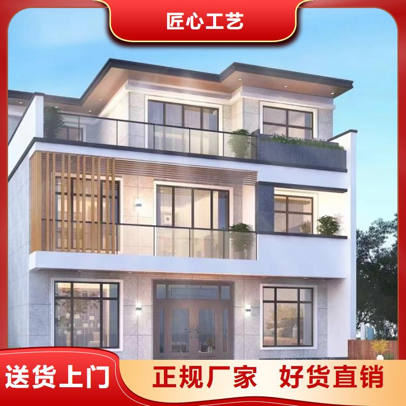 木屋别墅豪宅楼板本地服务商