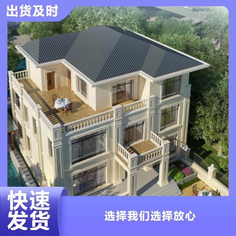 砖混建房缺点全国发货四合院实力雄厚品质保障