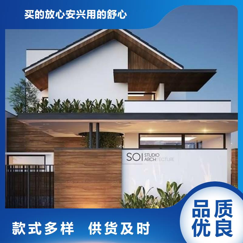 农村盖房大概多少钱豪宅质量品牌大厂家
